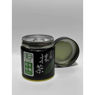 Matcha ORGANIC